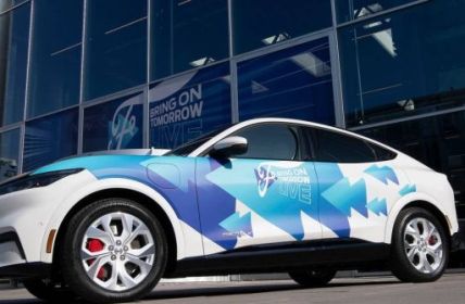 Ford revolutioniert das Kauf- und Nutzererlebnis von E-Fahrzeugen mit Bring On Tomorrow (Foto: Ford-Werke GmbH)